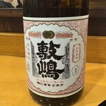 湯島天神下 すし初 - 