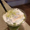 祇園茶屋たばねのし 銀閣寺店