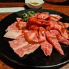 炭火焼肉一升びん ラシック店