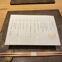 小熊 - 