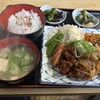 中村食堂