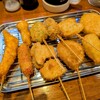 串の森 颯太 - 