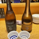 京の立酔処　雑古や - 新政