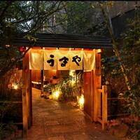 赤坂うまや - 