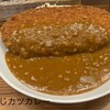 CURRY RIO 大崎店