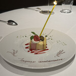 メゾン ポール・ボキューズ - 