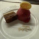 ステーキハウス なかはら - 