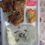 白河亭 - 料理写真:ビッグ３弁当