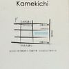 Kamekichi