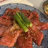 浜松町 たれ焼肉のんき