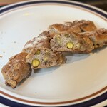 ブーランジェリー メゾン 辻 - ナッティ・スライス断面