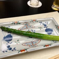 柚木元 - 