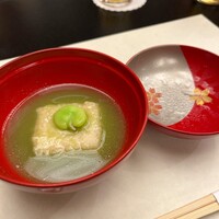 柚木元 - 