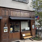 ル・コワンヴェール パトリック・ルメル - 