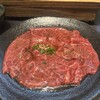 焼肉いち