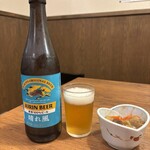 居酒屋ビッグ - 