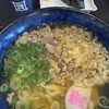 資さん うどん 明野店