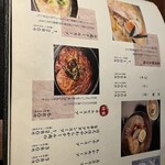 肉匠 牛虎 - 