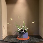 大沢温泉 山水閣 - 