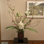 大沢温泉 山水閣 - 