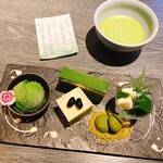 祇園 北川半兵衞 - 