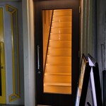 創作料理 夜のとばり - 