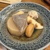 炉端とおでん 呼炉凪来 - お通し「おでん」