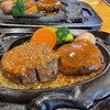 さわやか 焼津店