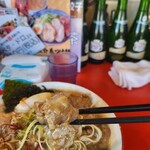 トラの夢 - 軟骨チャーシュー