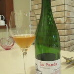 イタリアンレストラン Zucca - おまかせグラスワイン(泡)