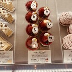 べんべや 本店 - 