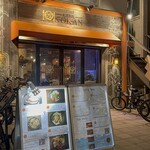 湘南韓国料理GOKAN - 