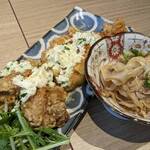 ネオ和食居酒屋 君に会いたくなるから - 