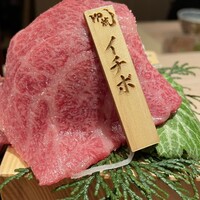 焼肉割烹 YP流 宗右衛門町本店 - 