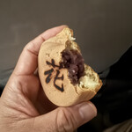 おやき処 れふ亭 - 