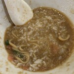 麺処 全て - リゾット風でめちゃくちゃ美味しい☺️