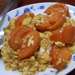 中国料理味味 - 番茄炒蛋（トマト卵炒め）