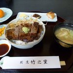 竹之里 - ステーキ丼