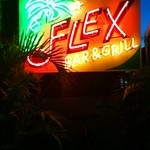 FLEX BAR&GRILL - 全てのこだわりが、カッコいい