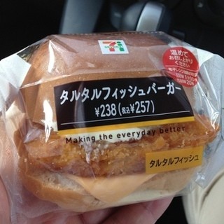 セブンイレブン_2