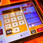 ココス 千鳥橋店 - 