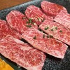 南新宿 和牛焼肉 慶