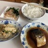 公楽食堂