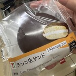 セブンイレブン - 料理写真: