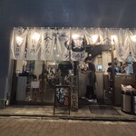 居酒屋燃えた うらめし屋 赤羽 - 