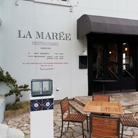 イルマーレ - 