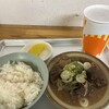 煮込みの店 おおこし