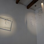 イルフェボウ - 