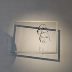 イルフェボウ - 