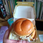 マクドナルド - 